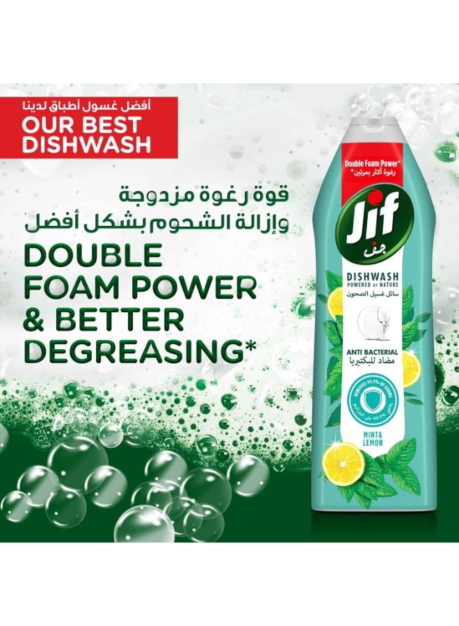 جيف سائل غسيل أطباق مضاد للبكتيريا برائحة النعناع والليمون، رغوة مزدوجة 750 مل - Image 3